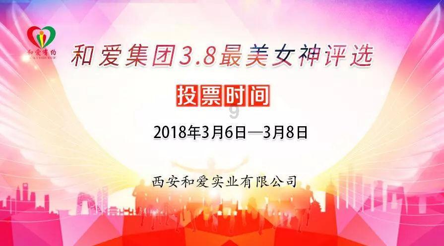 马尾神经综合症