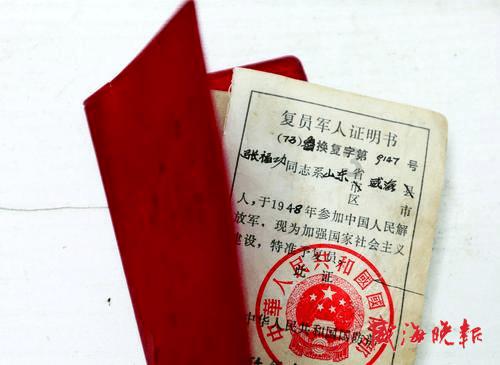 绿钻石进宝箱